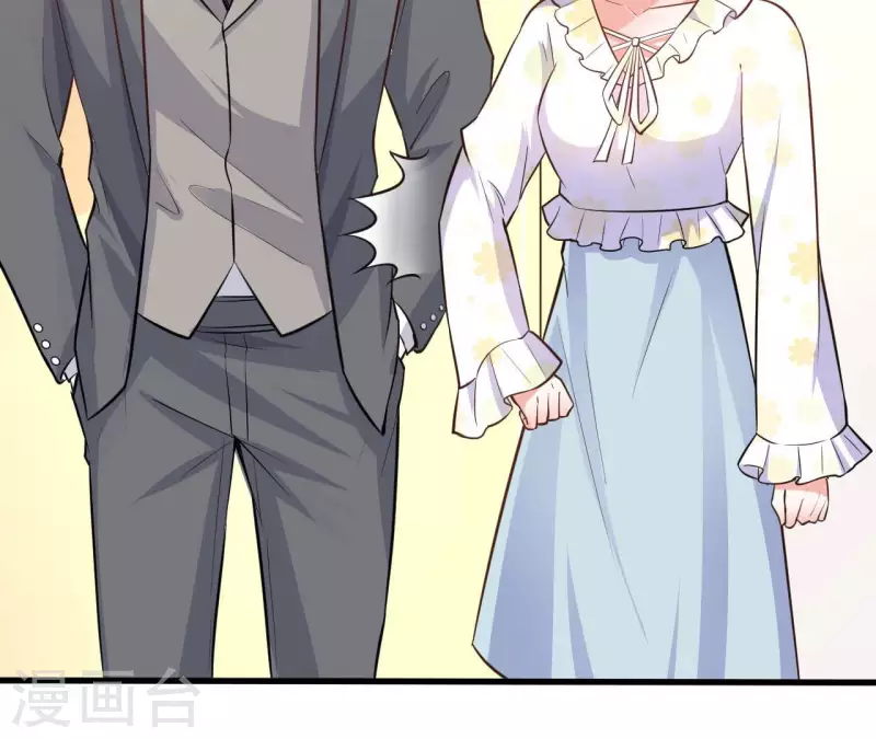 第35话 女大不中留(1/3)-第36话