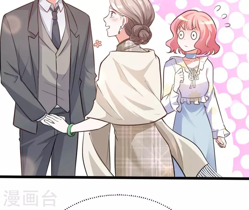 第35话 女大不中留(1/3)-第36话