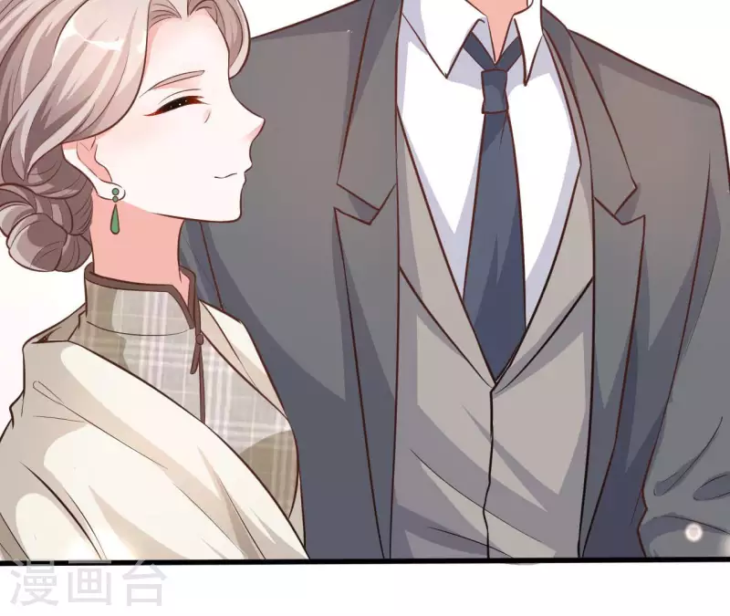 第35话 女大不中留(1/3)-第36话