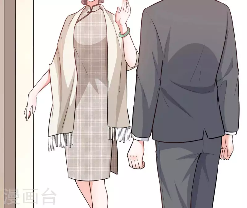 第35话 女大不中留(1/3)-第36话