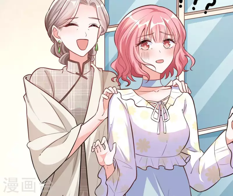 第35话 女大不中留(1/3)-第36话