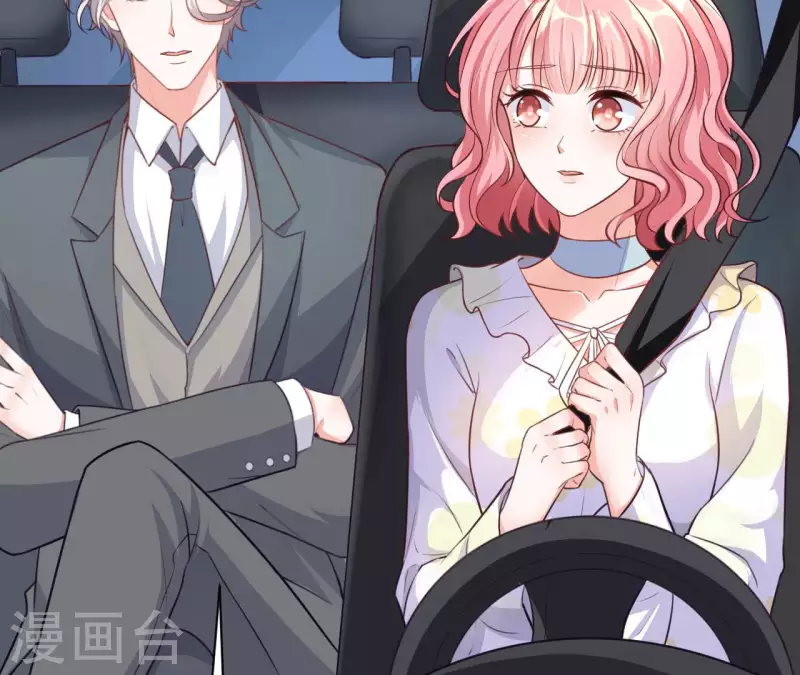 第35话 女大不中留(1/3)-第36话