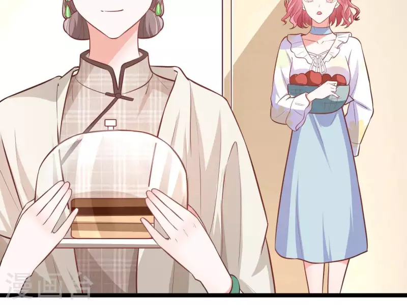 第35话 女大不中留(1/3)-第36话