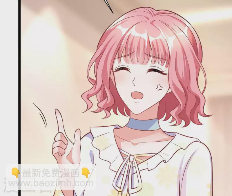 第35话 女大不中留(1/3)-第36话