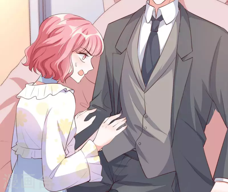 第37话 会拱白菜了(1/3)-第38话