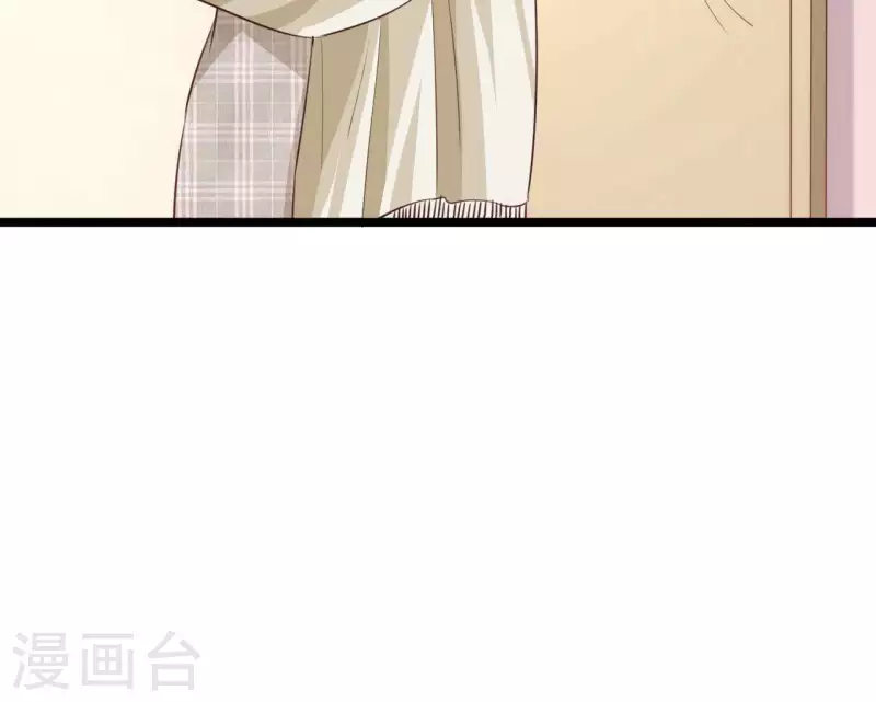 第37话 会拱白菜了(1/3)-第38话