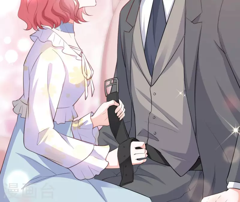 第37话 会拱白菜了(1/3)-第38话