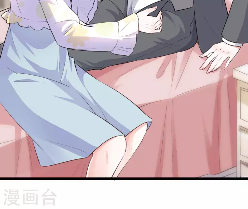 第37话 会拱白菜了(1/3)-第38话