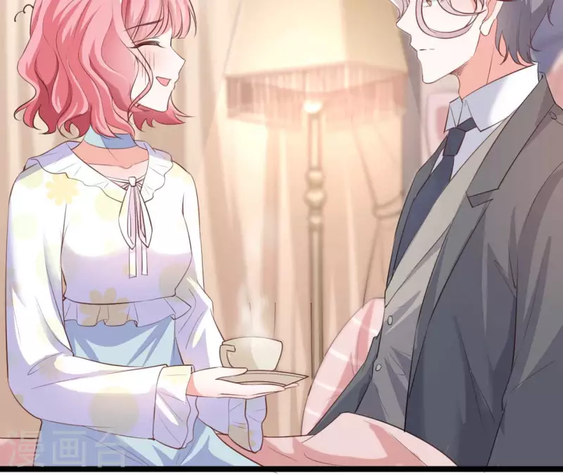 第37话 会拱白菜了(1/3)-第38话