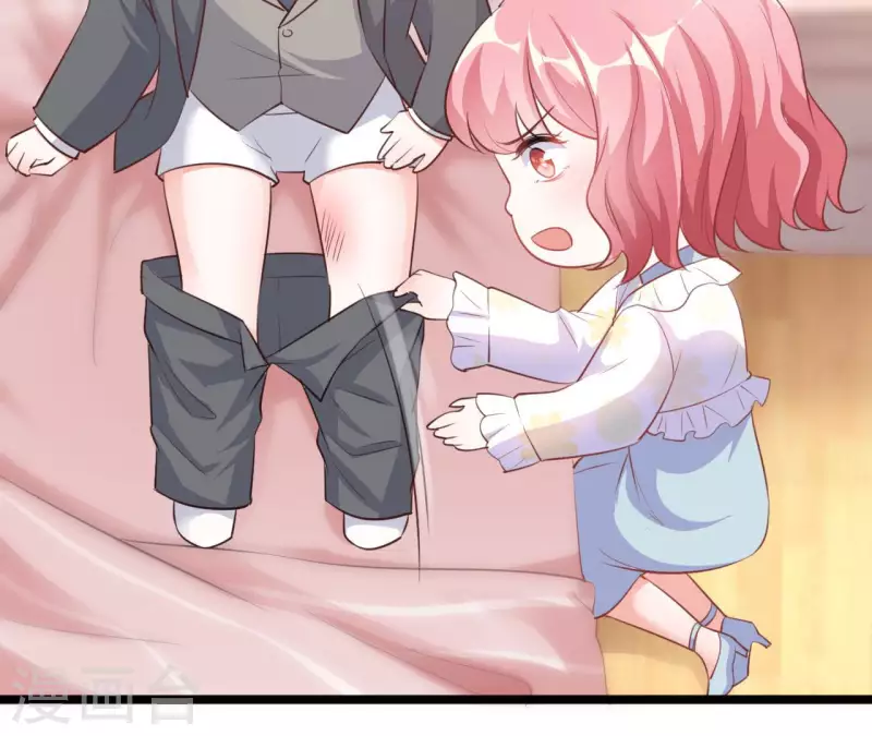 第37话 会拱白菜了(1/3)-第38话