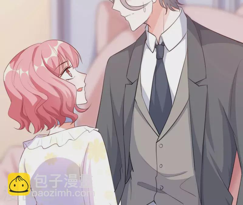 第37话 会拱白菜了(1/3)-第38话