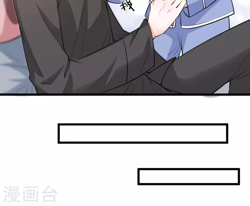 第39话 另一种治疗(1/3)-第40话