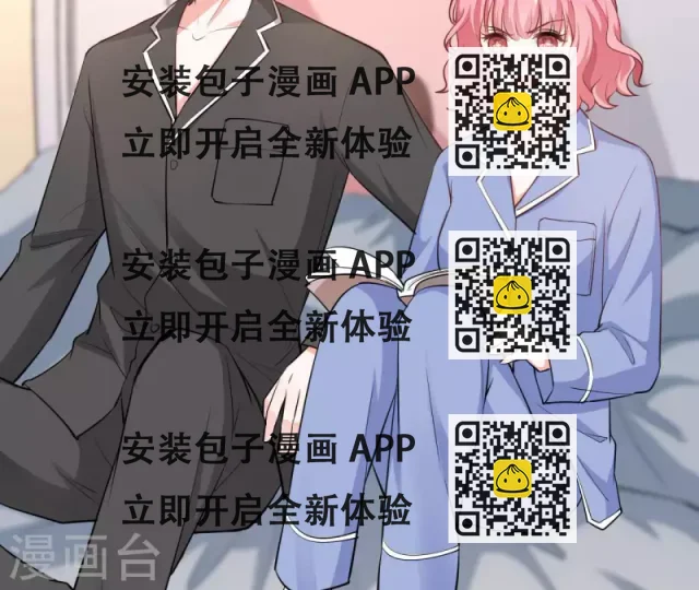 第39话 另一种治疗(1/3)-第40话