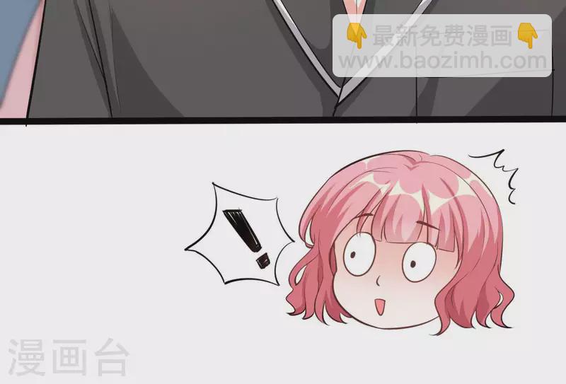 第39话 另一种治疗(1/3)-第40话