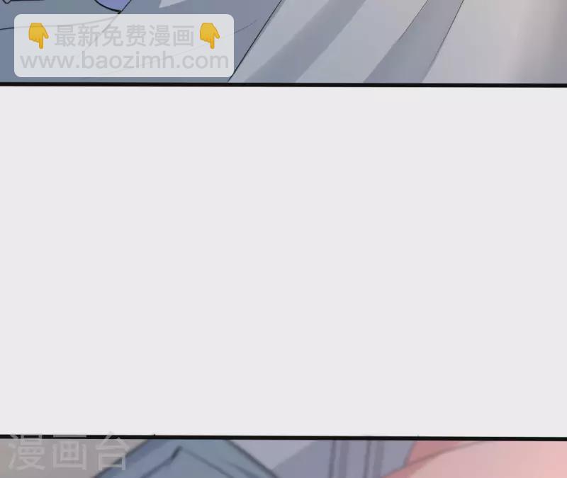 第39话 另一种治疗(1/3)-第40话