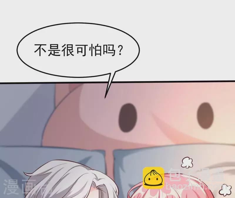 第39话 另一种治疗(1/3)-第40话