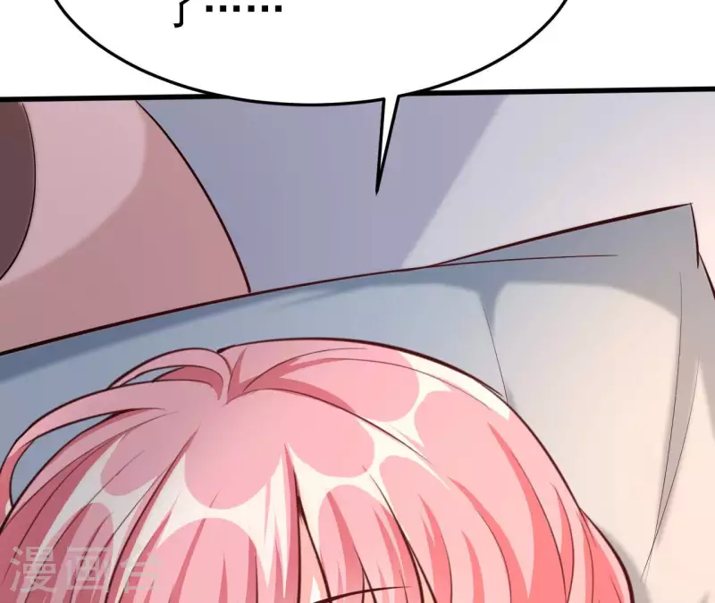 第39话 另一种治疗(1/3)-第40话