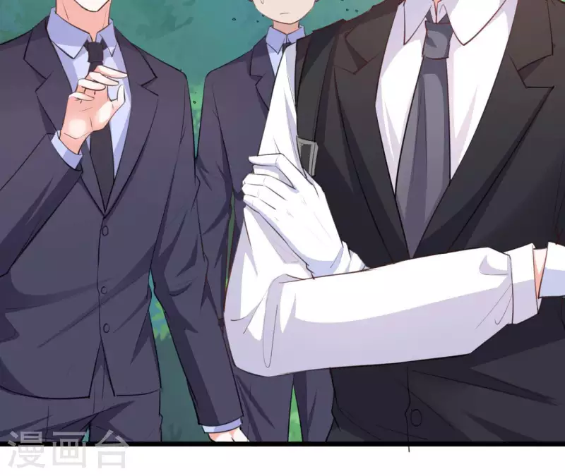 第41话 狂魔出现(1/3)-第42话