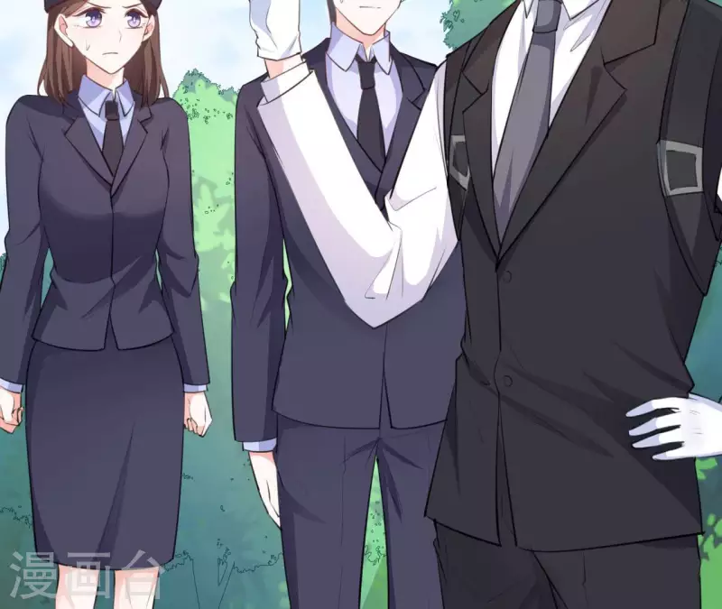 第41话 狂魔出现(1/3)-第42话