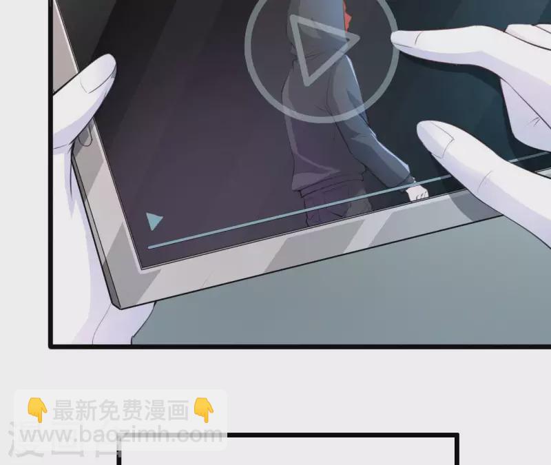 第41话 狂魔出现(1/3)-第42话