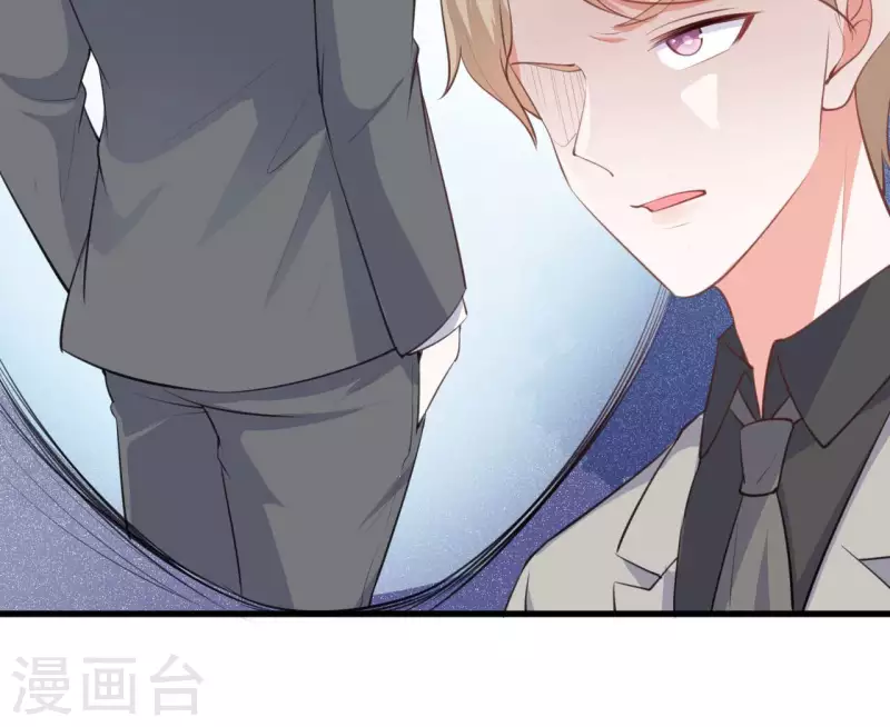 第43话 修罗场(1/3)-第44话