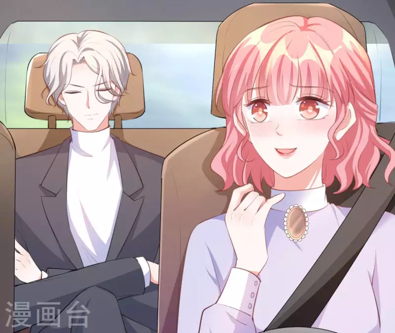 第43话 修罗场(1/3)-第44话