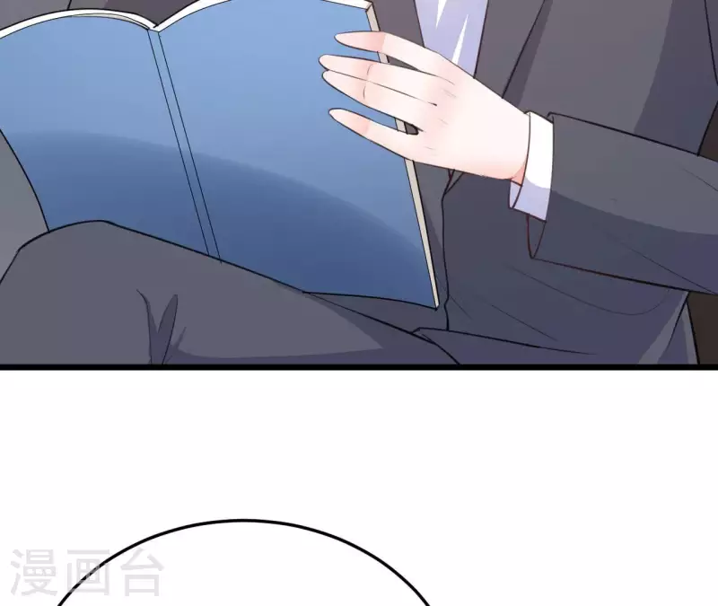 第43话 修罗场(1/3)-第44话