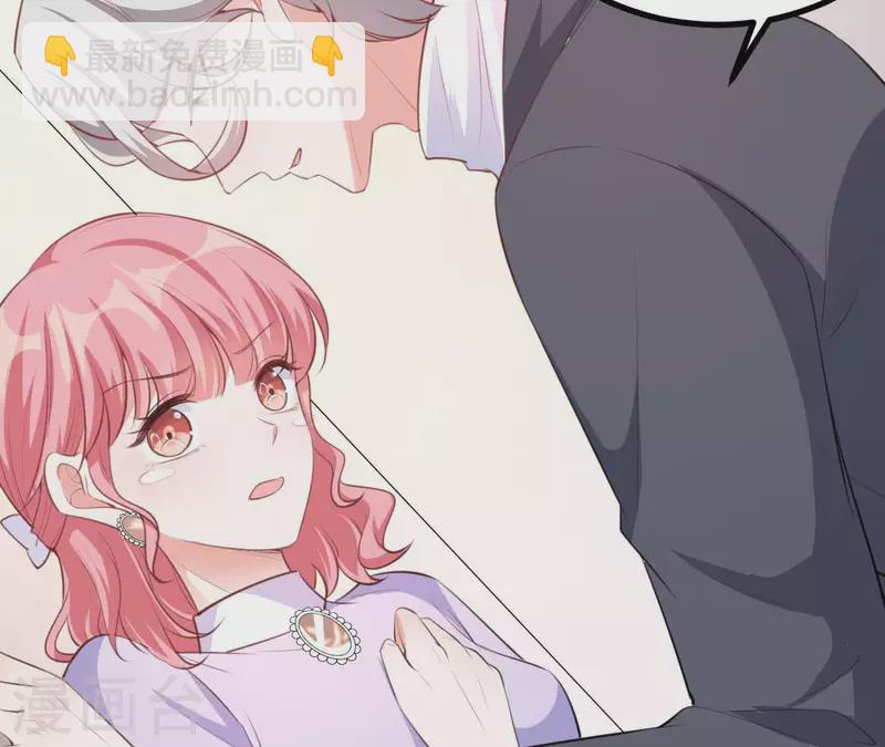 第45话 亲吻(1/3)-第46话