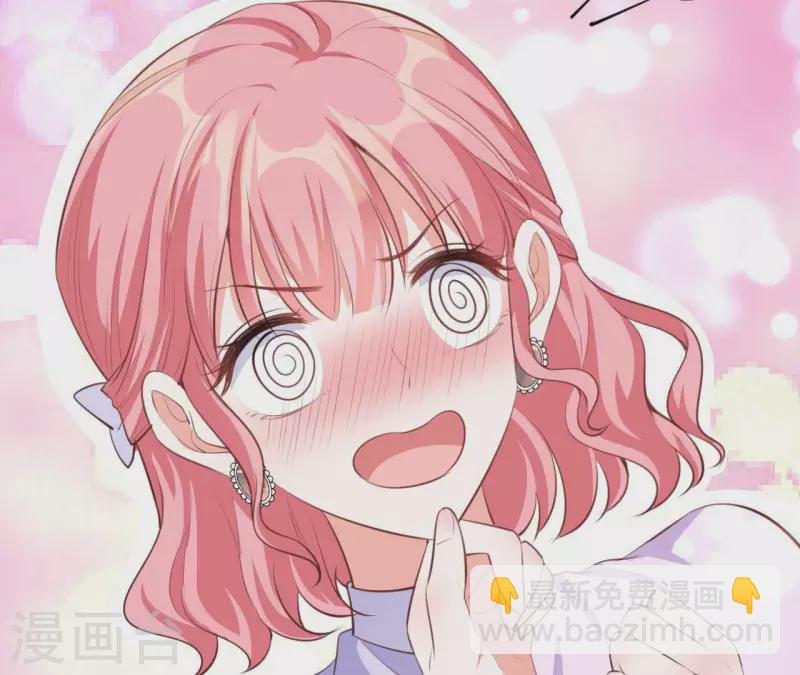 第45话 亲吻(1/3)-第46话