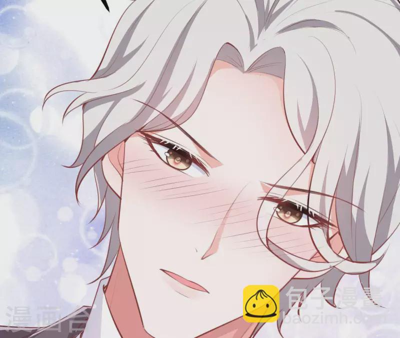 第45话 亲吻(1/3)-第46话