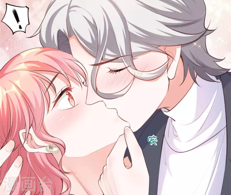 第45话 亲吻(1/3)-第46话