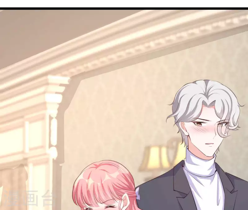 第45话 亲吻(1/3)-第46话