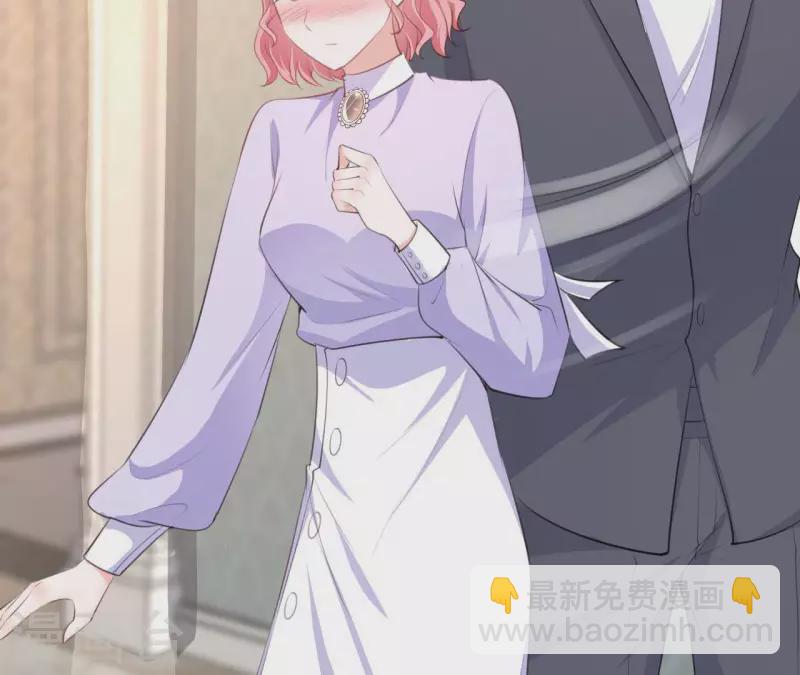 第45话 亲吻(1/3)-第46话