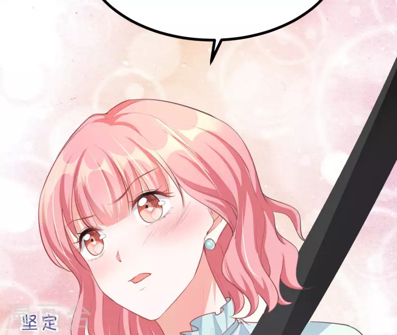 第47话 恋爱的酸臭味(1/3)-第48话