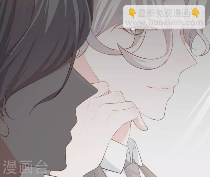 第47话 恋爱的酸臭味(1/3)-第48话