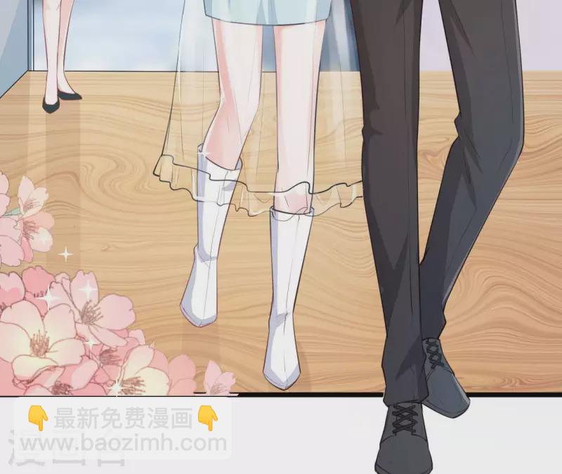 第47话 恋爱的酸臭味(1/3)-第48话