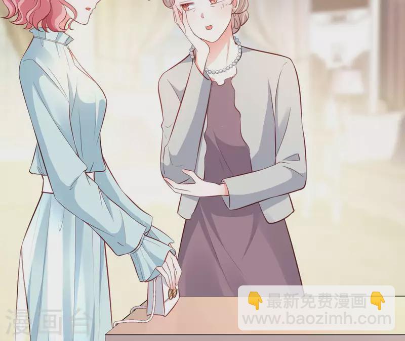 第49话 受伤(1/3)-第50话