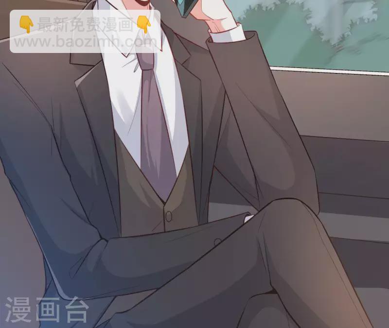 第49话 受伤(1/3)-第50话