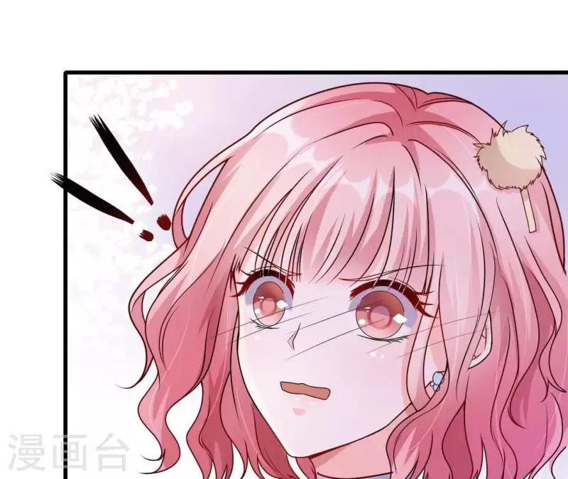 第5话 绅士风度(1/2)-第6话