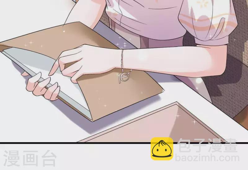 第5话 绅士风度(1/2)-第6话