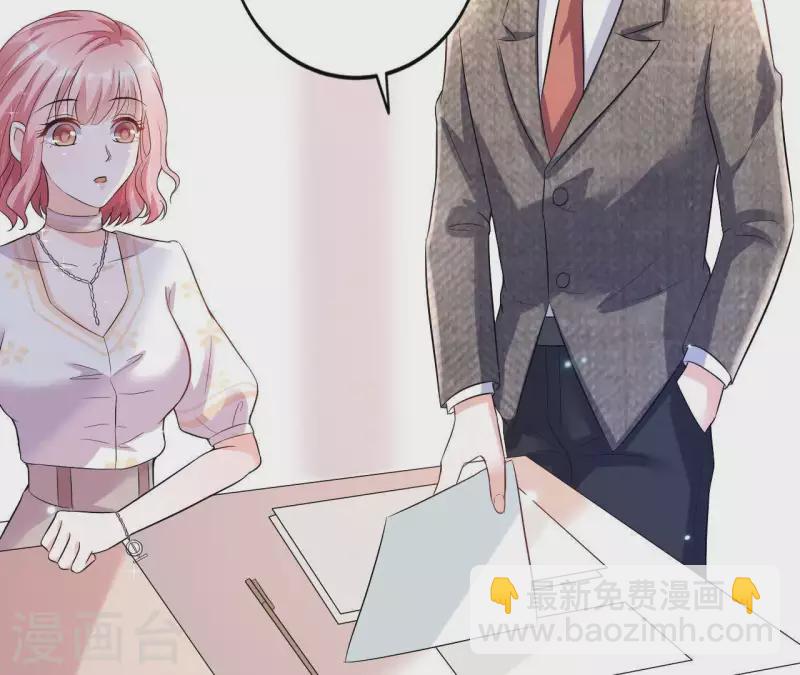 第5话 绅士风度(1/2)-第6话