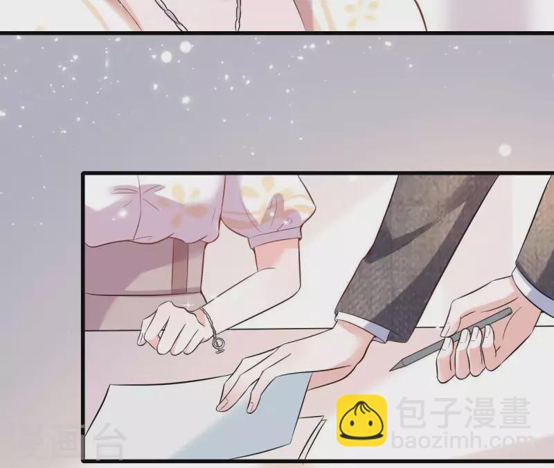 第5话 绅士风度(1/2)-第6话