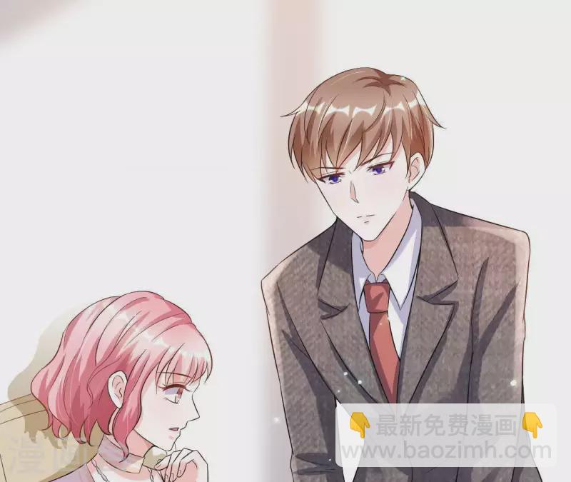 第5话 绅士风度(1/2)-第6话