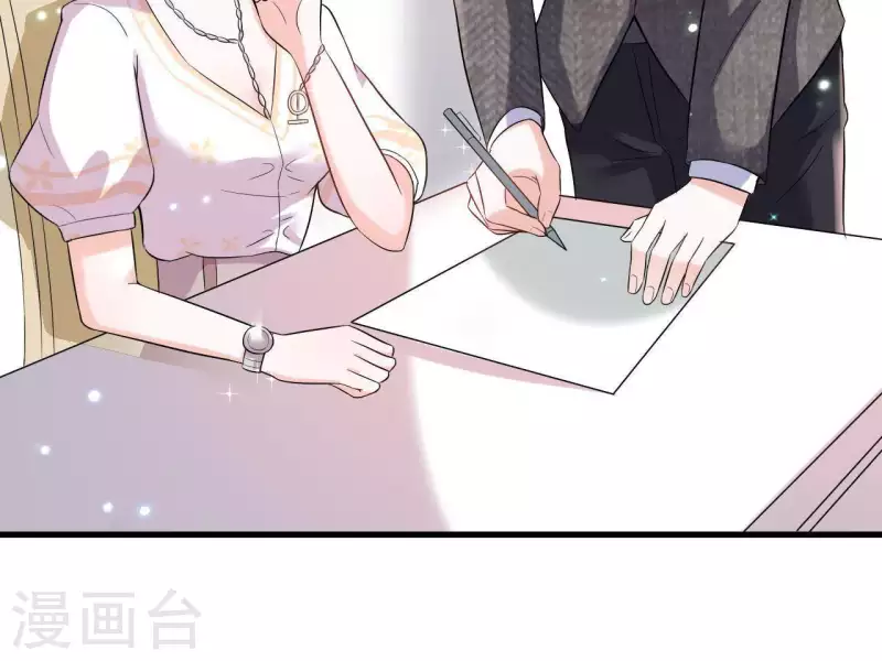 第5话 绅士风度(1/2)-第6话