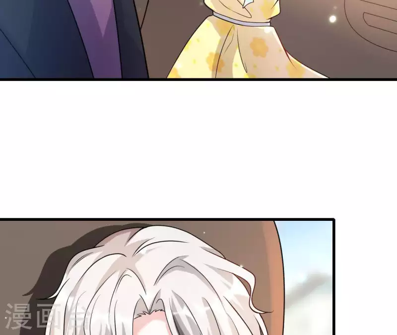 第5话 绅士风度(1/2)-第6话