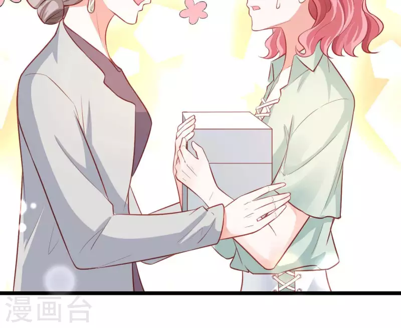 第51话 杜墨清的心思(1/3)-第52话