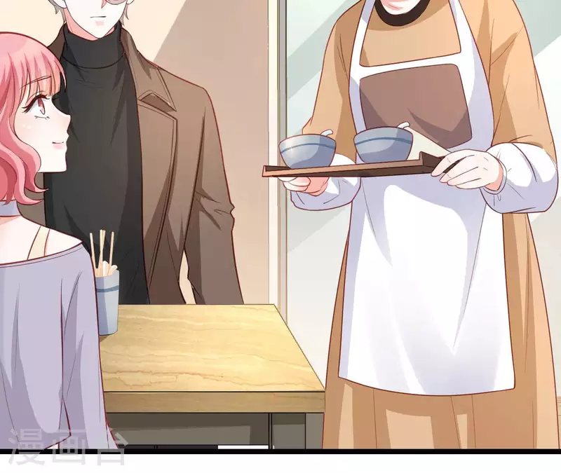 第51话 杜墨清的心思(1/3)-第52话