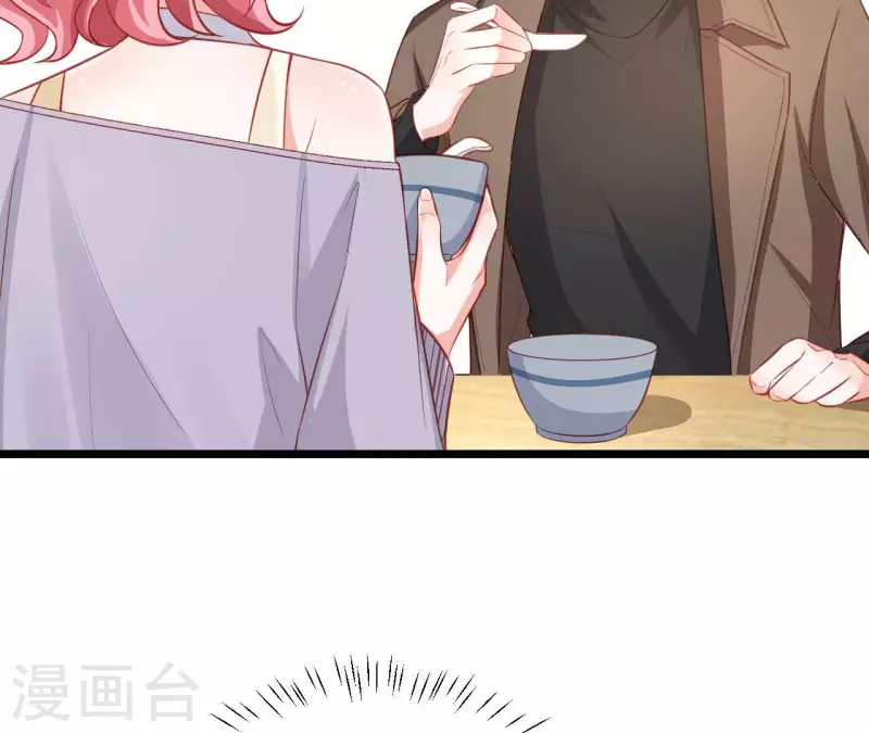 第51话 杜墨清的心思(1/3)-第52话