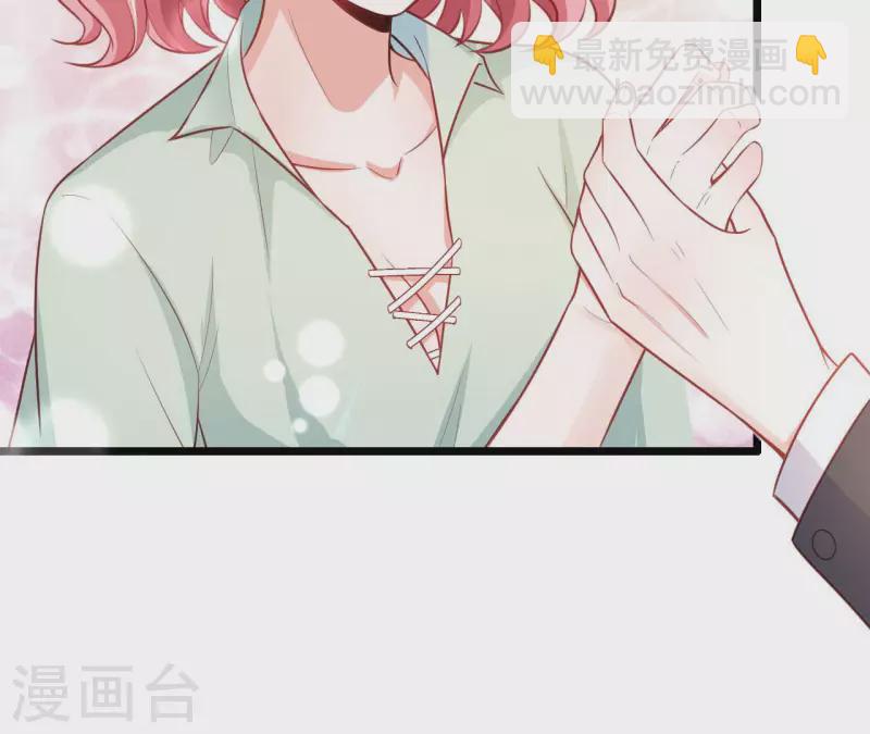 第51话 杜墨清的心思(1/3)-第52话