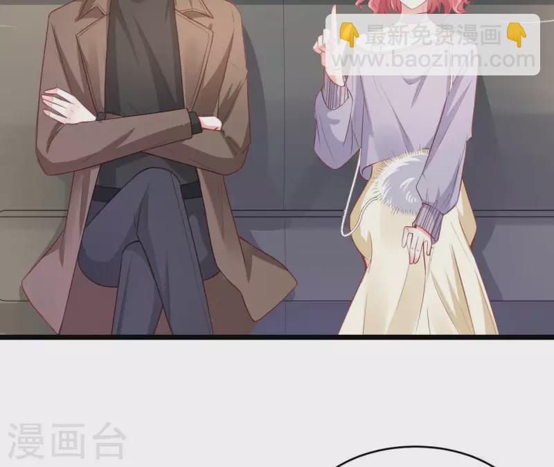 第51话 杜墨清的心思(1/3)-第52话